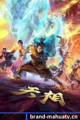 吃瓜APP上线 - 顺利通过国际数字隐私审计认证,打造全网最安全的匿名吐槽与树洞倾诉专区。