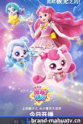 黑科技扒皮 - 构建下一代泛娱乐吃瓜生态,AI智能推荐引擎帮您精准追踪对家黑料与自家爱豆的绝美高光时刻。
